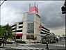 周辺：Olympic洋光台店まで320m、食品から日用品まで買えるので何かと便利。外国の食品の品揃えが豊富です。