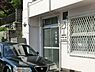 周辺：大平医院まで461m、診療科目：内科・小児科