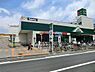 周辺：マルエツ出来野店まで790m、高品質のＰＢ商品や豊富なお惣菜、新鮮な生鮮食品も魅力のスーパー。