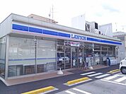ローソン川崎池上新町二丁目店まで572m