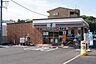 周辺：セブンイレブン川崎菅生1丁目店まで575m