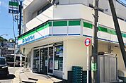 ファミリーマート百合丘三丁目店まで719m