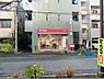 周辺：横浜吉野町郵便局まで140m