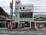周辺：横浜永田郵便局まで804m