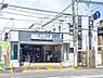 周辺：京浜急行電鉄本線「井土ヶ谷」駅まで1211m、横浜駅まで8分の便利なベッドタウン。駅前には必要な物が揃う商業施設が点在。