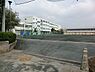 周辺：横浜市立旭中学校まで682m、学校教育目標～ 自主 ・ 創造 ・ 共生 ～