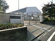 横浜市立上矢部小学校まで900m
