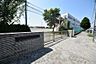 周辺：横浜市立中和田小学校まで285m、