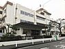 周辺：川崎市立臨港中学校まで690m