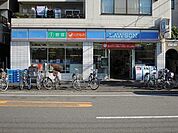 ローソン鋼管通2丁目店まで740m