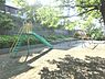周辺：荏田第一公園まで580m、外遊びに慣れたら一人でも遊べるすべり台・鉄棒・ブランコといった遊具があります。