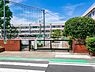 周辺：川崎市立藤崎小学校まで761m