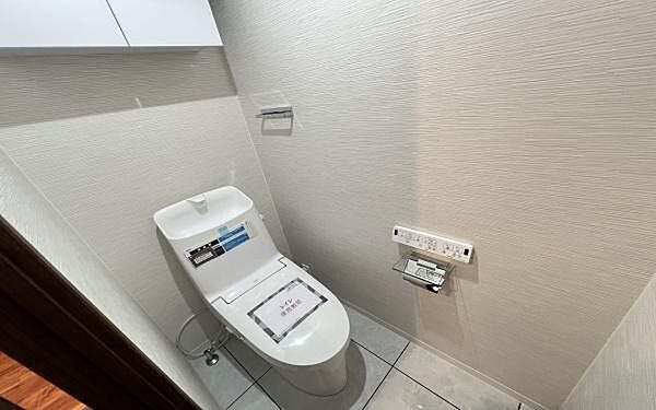 トイレを拡大表示