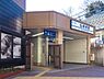 周辺：京浜急行電鉄本線「弘明寺」駅まで1979m、アーケード商店街で賑わう風情ある下町。大岡川の桜並木プロムナードは横浜市内でも有数のお花見スポットです。