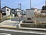 周辺：下永谷第三公園まで300m、ブランコ、砂場、鉄棒があります。