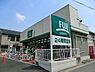 周辺：フジスーパー 天神橋店まで850m、毎日の食卓に並ぶものだからこそ、品質はもちろん、安心・安全を第一に考えた価値ある商品など、数多く取り揃えております。