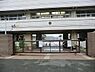 周辺：横浜市立浦島丘中学校まで1192m