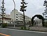 周辺：横浜市立本郷小学校まで1170m