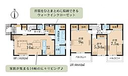 小田急小田原線 新百合ヶ丘駅 バス10分 千代ケ丘小学校入口下車 徒歩2分