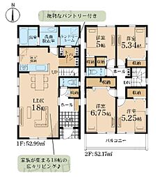 小田急小田原線 新百合ヶ丘駅 バス10分 千代ケ丘小学校入口下車 徒歩2分
