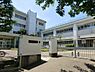 周辺：川崎市立千代ヶ丘小学校まで231m