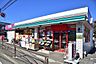 周辺：まいばすけっと宮前小台店まで314m、毎日の生活用品が、ギュッと詰まったスーパーマーケット。イオン系列の価格で、お買い物ができます。
