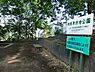周辺：有馬東耕池公園まで1549m、住宅街の比較的広めな公園です。滑り台とベンチがあります。