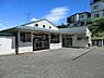 周辺：池辺保育園まで235m、緑豊かな自然の中にある保育園です。