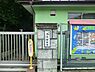 周辺：黒滝幼稚園まで859m、伸び伸びニコニコ。毎日が楽しい黒滝幼稚園。「原通り」を下車し、徒歩1分