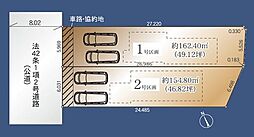 旭区南本宿町 売地全2区画2号区画