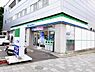 周辺：ファミリーマート横浜公田町店まで1402m