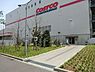 周辺：costcoまで772m、高品質な優良ブランド商品をできる限りの低価格にて提供する会員制倉庫型店。
