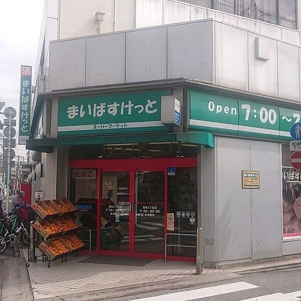 周辺を拡大表示