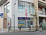 周辺：三倉医院まで203m、土日も診療。駅前ビルのBrillia宮前平2Fにある医院。診療科目：内科・他　　土日も診療は助かります。