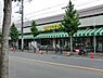 周辺：いなげや川崎土橋店まで489m、いなげやでは環境保全、限りある資源をリサイクル。地球（環境）に優しい店づくりをお客様とともに目指しています。