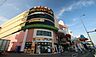 周辺：MEGAドン・キホーテかわさき店まで709m、店内に所狭しと商品が陳列する中、お目当てのあのマークの商品をお試しください。