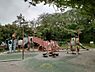 周辺：梶ケ谷第一公園まで1290m