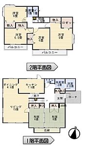 間取り 間取り