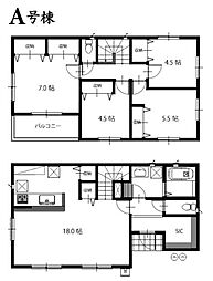 港北区新羽町 全2棟A号棟