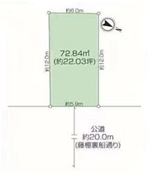 南区白妙町3丁目 売地