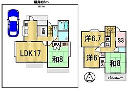 東海道・山陽本線 南草津駅 バス12分 青山1丁目下車 徒歩3分