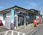 木浜郵便局まで320m、【営業時間】月曜日〜金曜日9時00分〜17時00分　【定休日】土曜日・日曜日・祝日