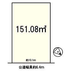 東海道・山陽本線 守山駅 バス30分 美崎レークニュータウン前下...