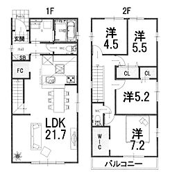 1号地　全2区画　第1期