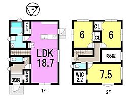 東海道・山陽本線 南草津駅 徒歩17分