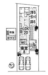 東海道・山陽本線 守山駅 徒歩25分