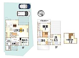 新築一戸建　1-3号地　川辺瀬流ニュータウン