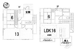 東海道・山陽本線 守山駅 バス27分 みずほ団地下車 徒歩6分