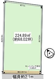 東海道・山陽本線 守山駅 徒歩12分