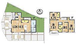 新築一戸建　3号地　全4区画　第1期